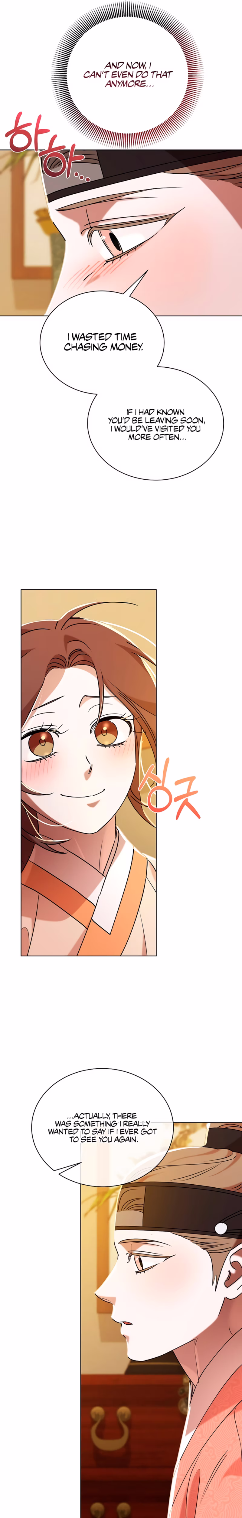 Page 10 of Chapter 53