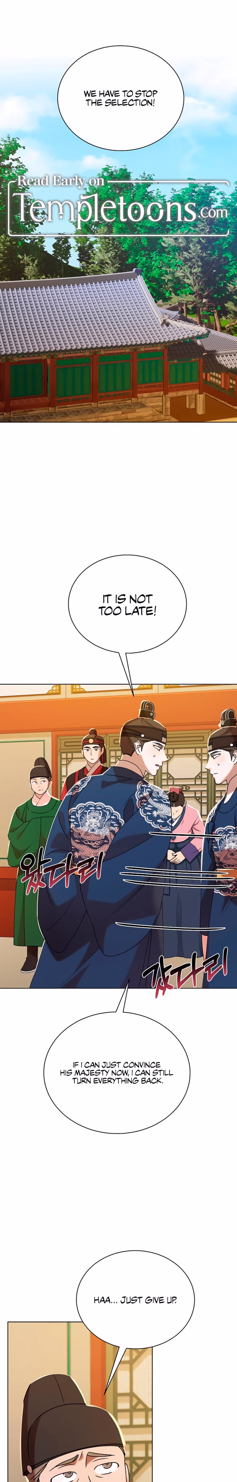 Page 23 of Chapter 53