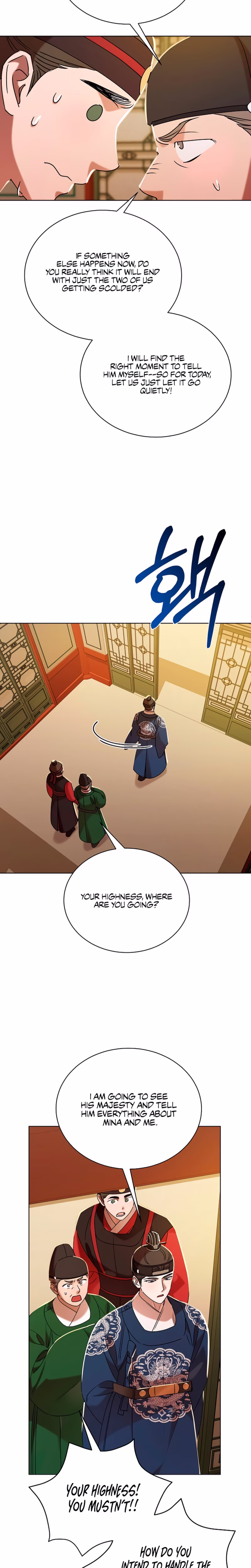 Page 29 of Chapter 53