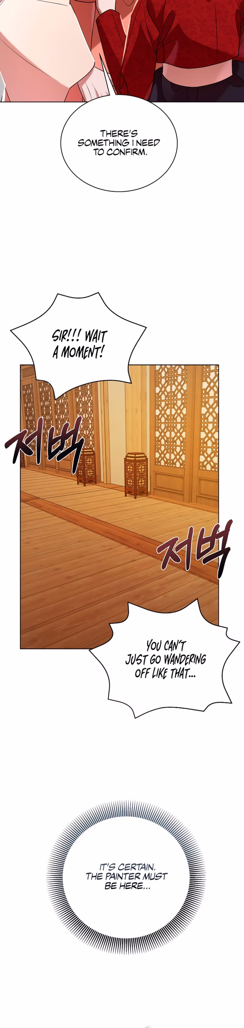Page 3 of Chapter 53