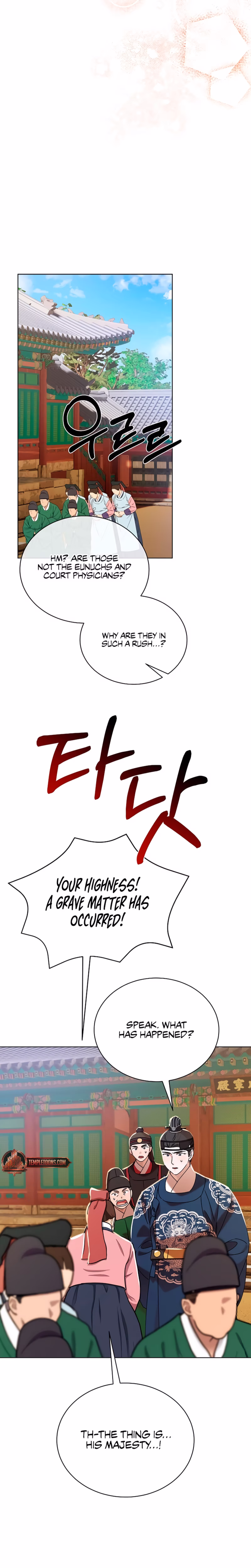 Page 31 of Chapter 53