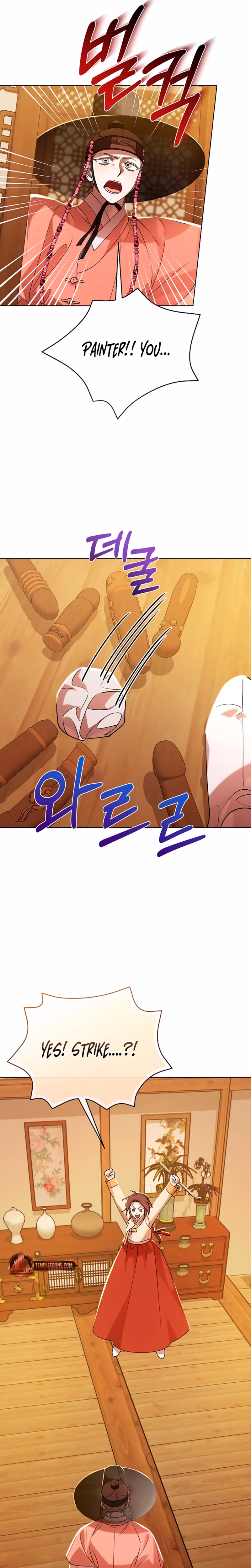 Page 4 of Chapter 53
