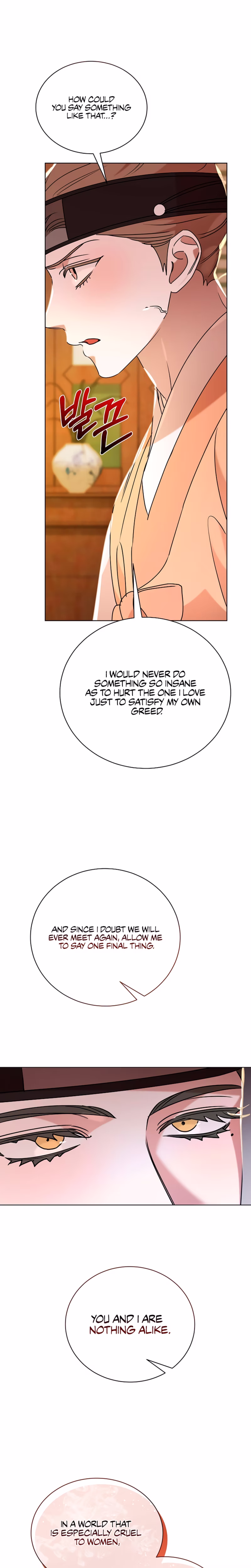 Page 22 of Chapter 54