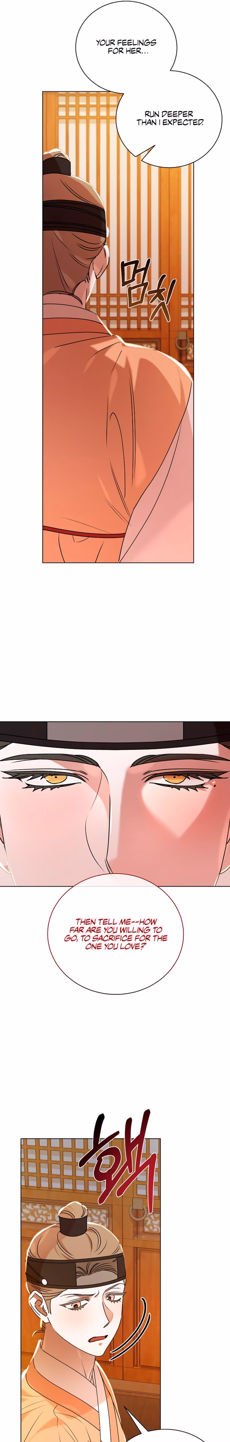 Page 25 of Chapter 54