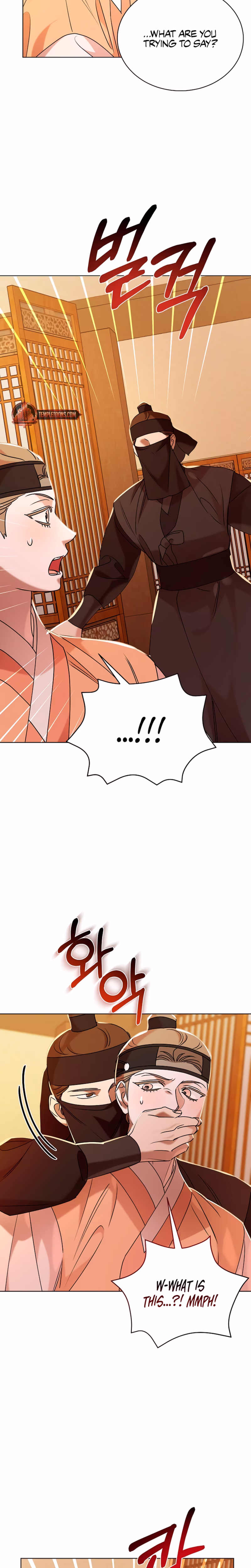 Page 26 of Chapter 54