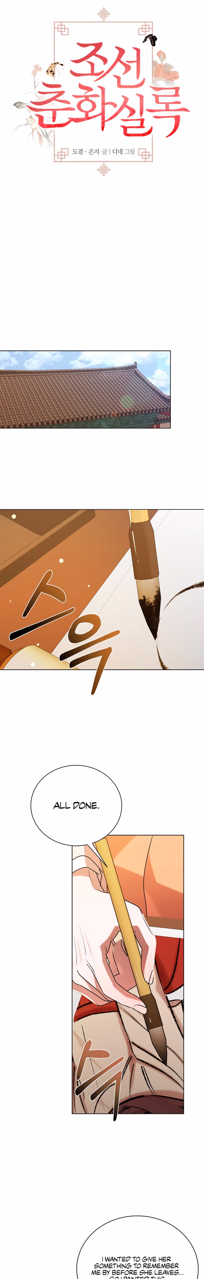 Page 8 of Chapter 54