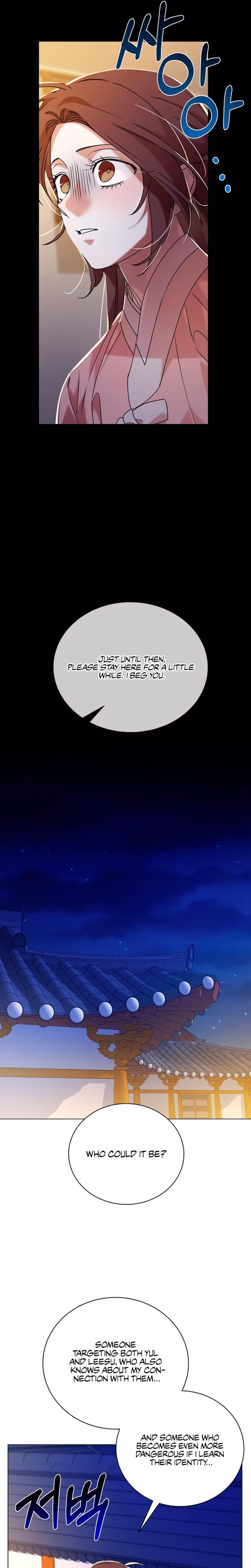 Page 16 of Chapter 55