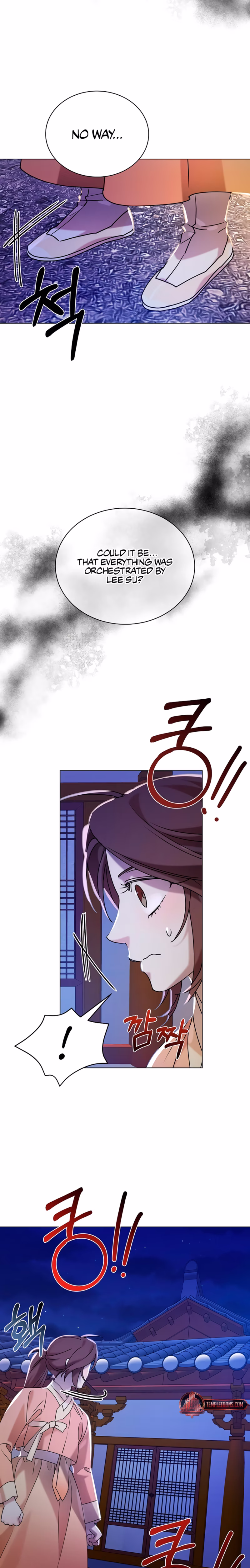 Page 23 of Chapter 55