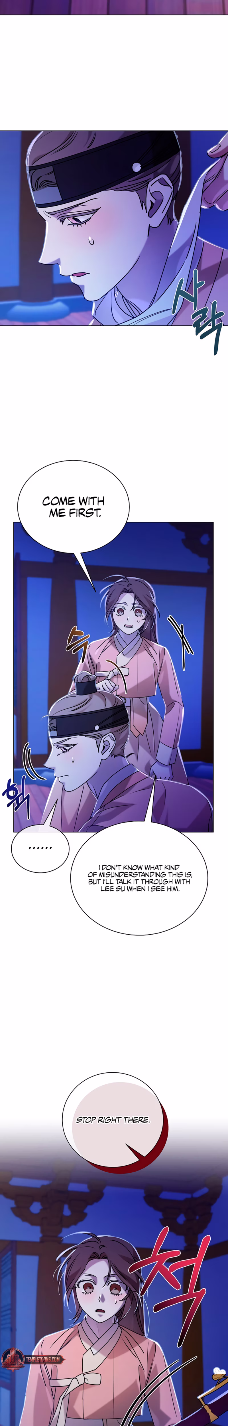 Page 26 of Chapter 55