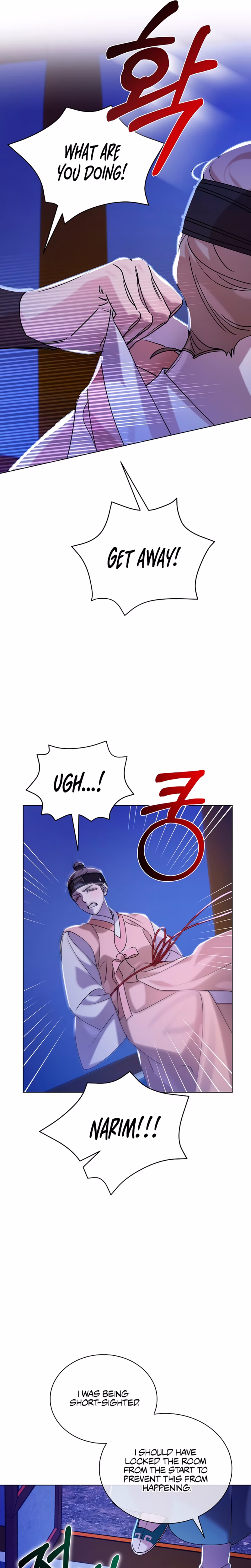 Page 31 of Chapter 55