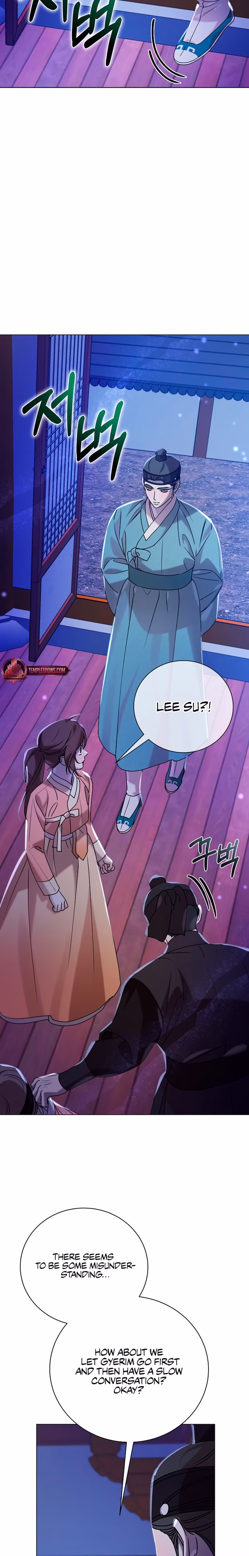 Page 32 of Chapter 55
