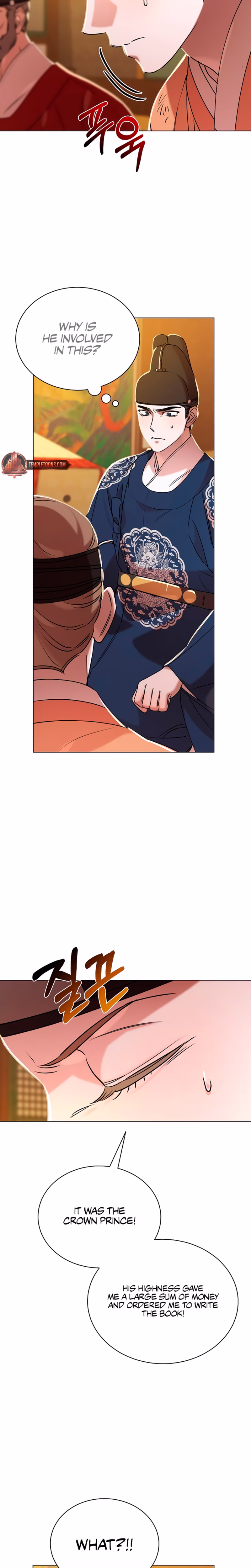 Page 17 of Chapter 56