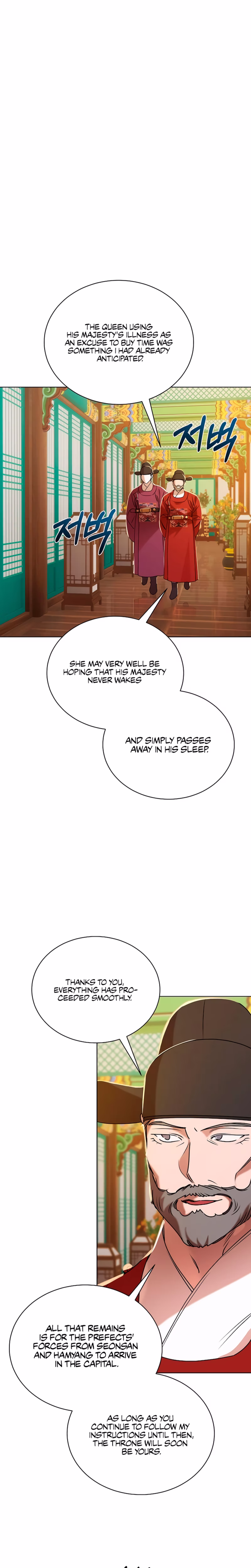 Page 25 of Chapter 56