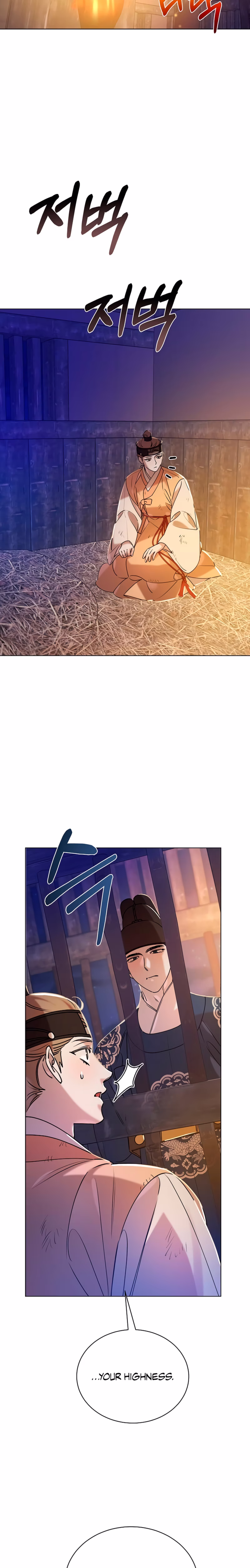 Page 29 of Chapter 56