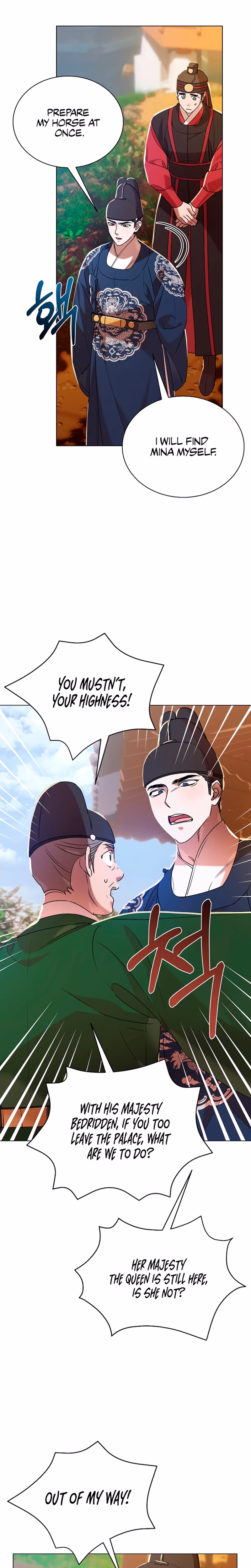 Page 7 of Chapter 56