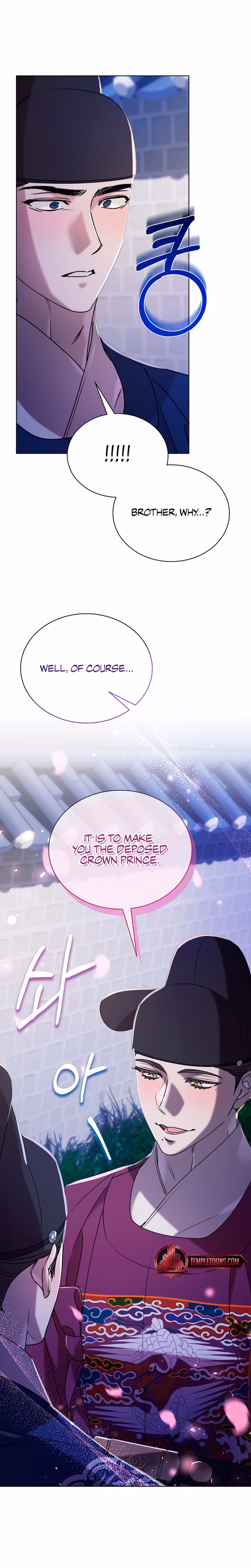 Page 15 of Chapter 57