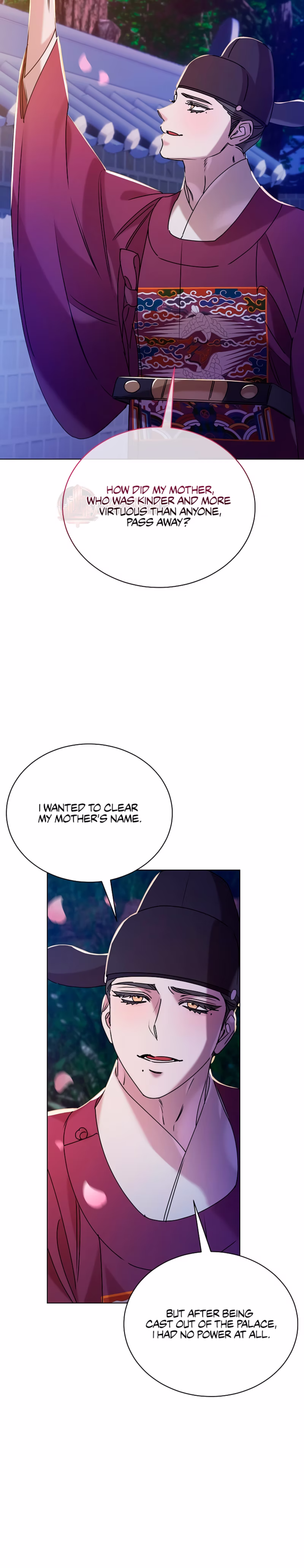 Page 17 of Chapter 57