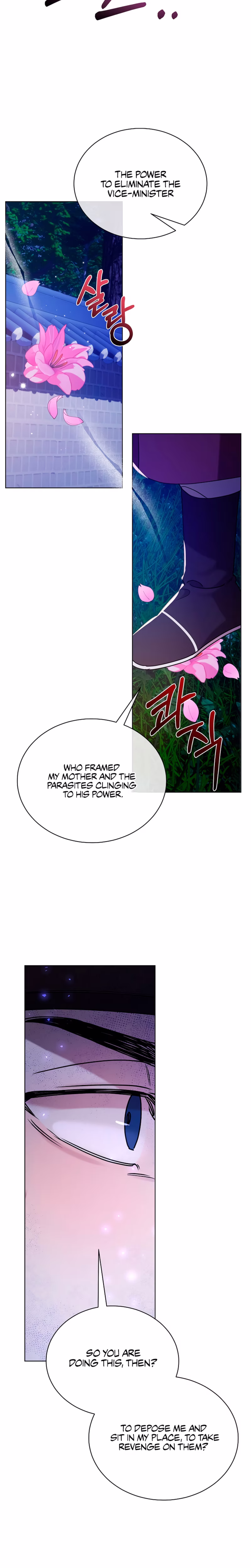 Page 23 of Chapter 57