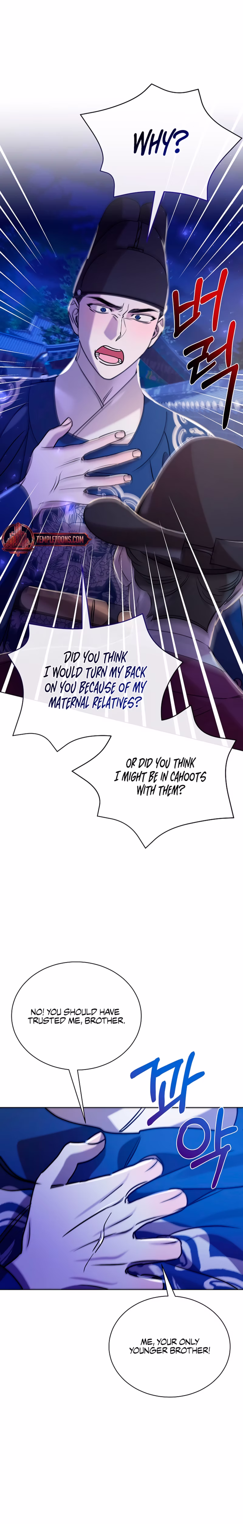 Page 24 of Chapter 57