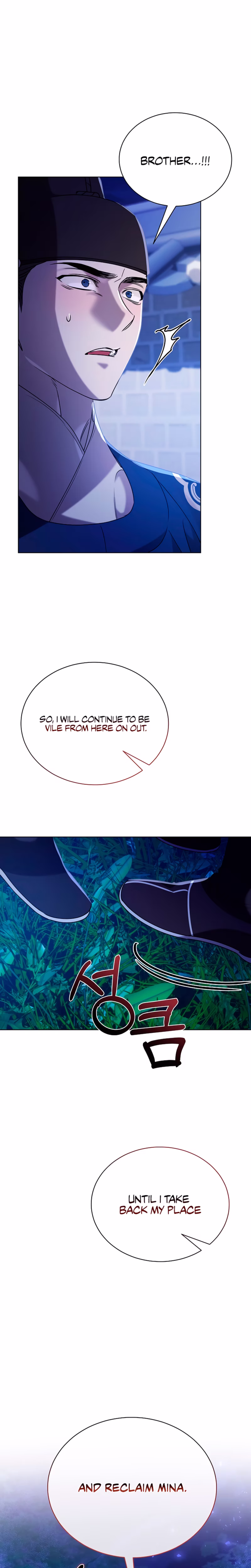 Page 26 of Chapter 57