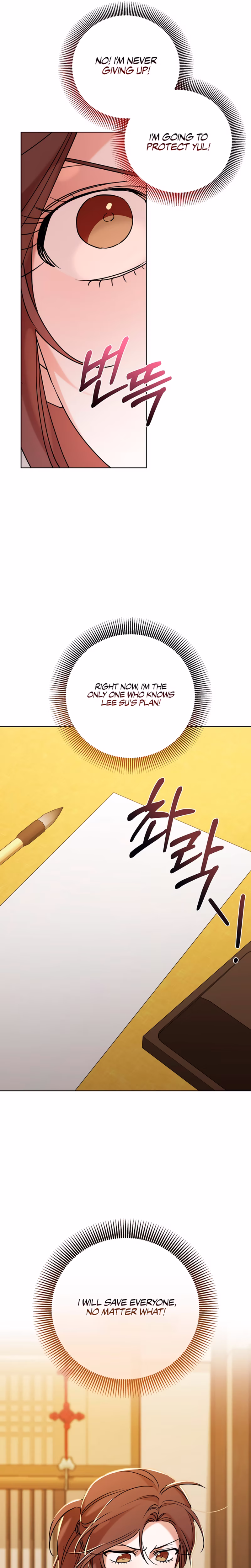 Page 4 of Chapter 57