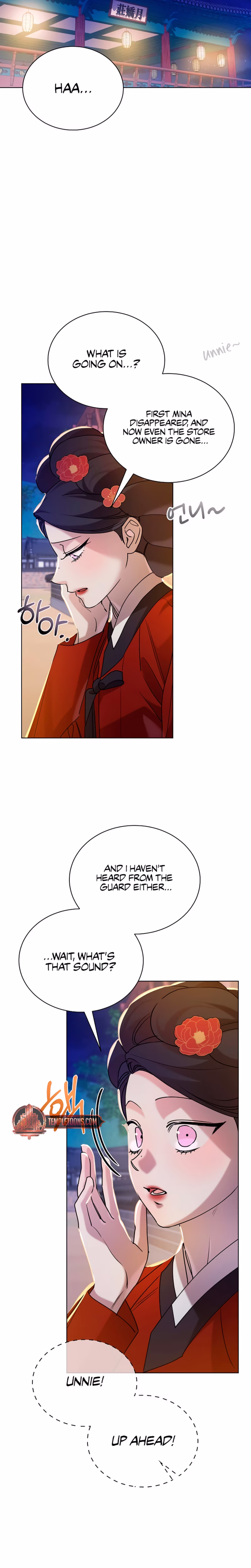 Page 12 of Chapter 58