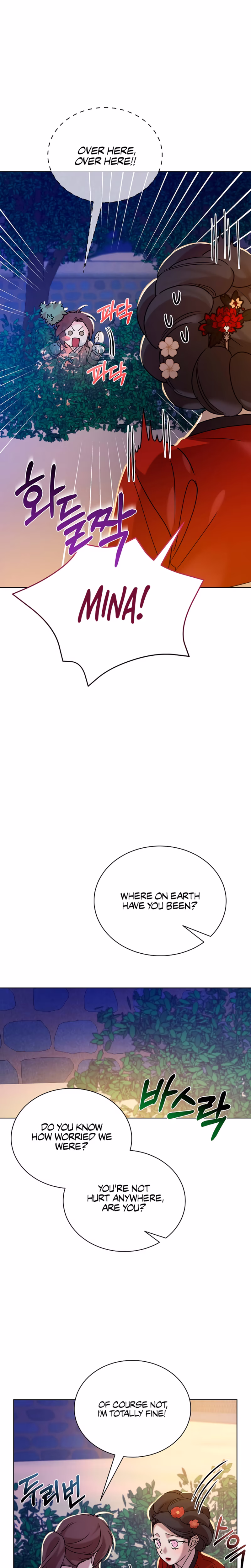 Page 13 of Chapter 58