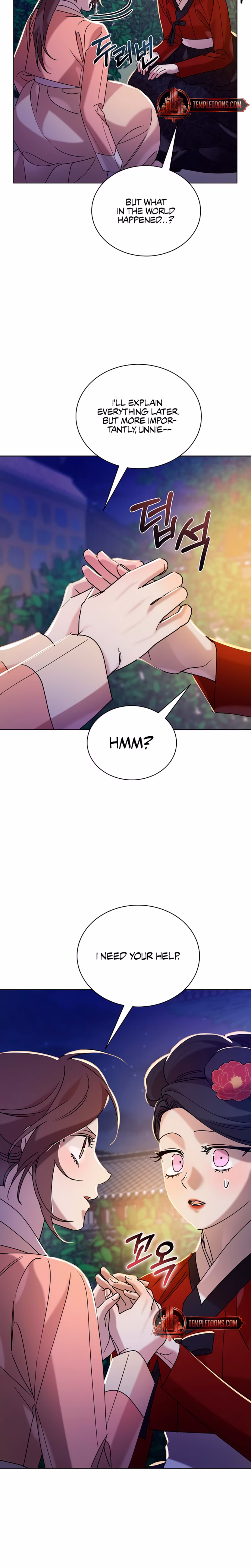 Page 14 of Chapter 58