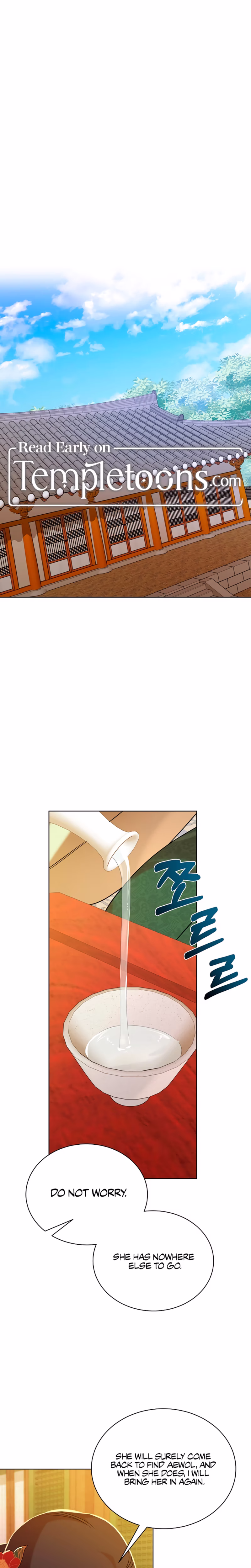Page 15 of Chapter 58