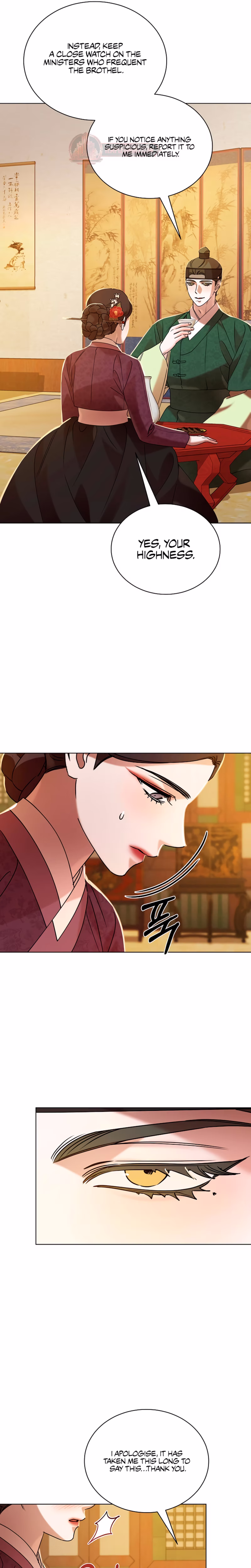Page 17 of Chapter 58
