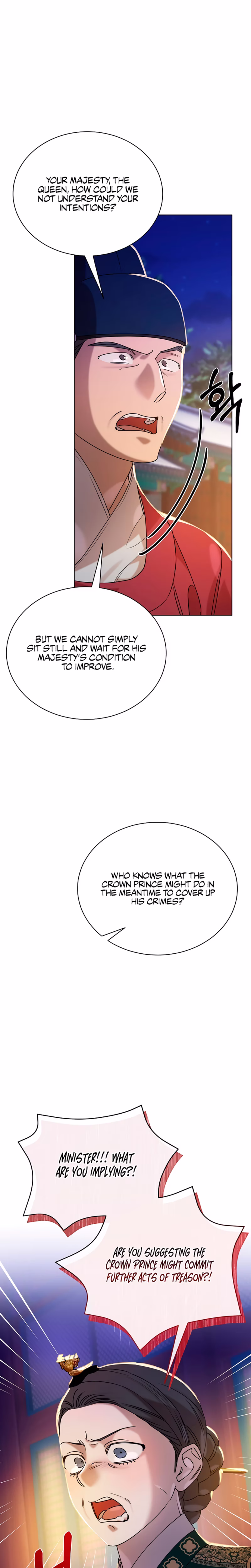 Page 2 of Chapter 58