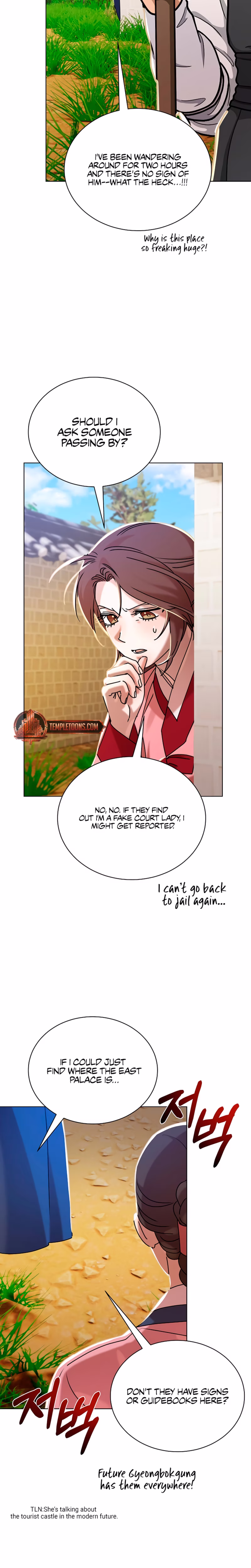 Page 28 of Chapter 58