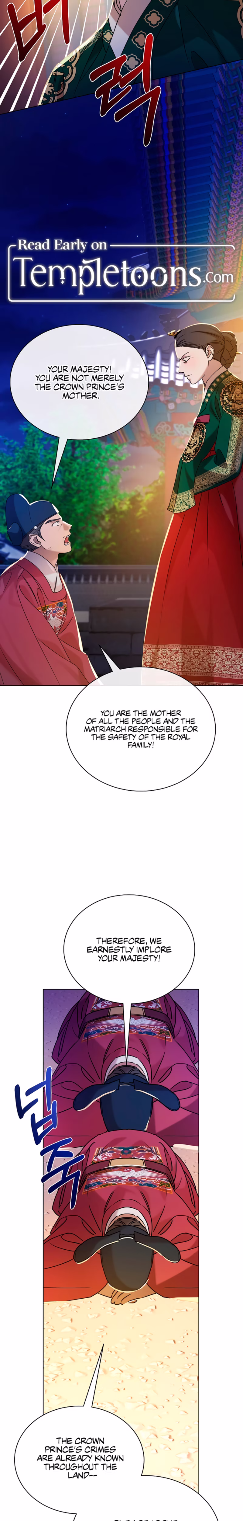 Page 3 of Chapter 58
