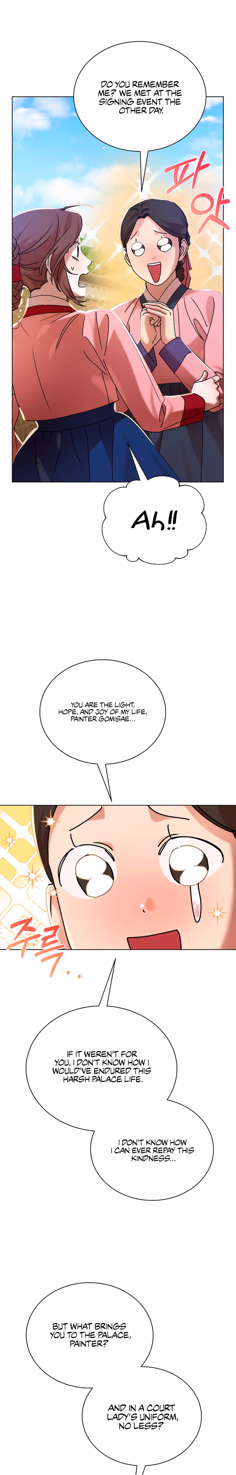 Page 31 of Chapter 58
