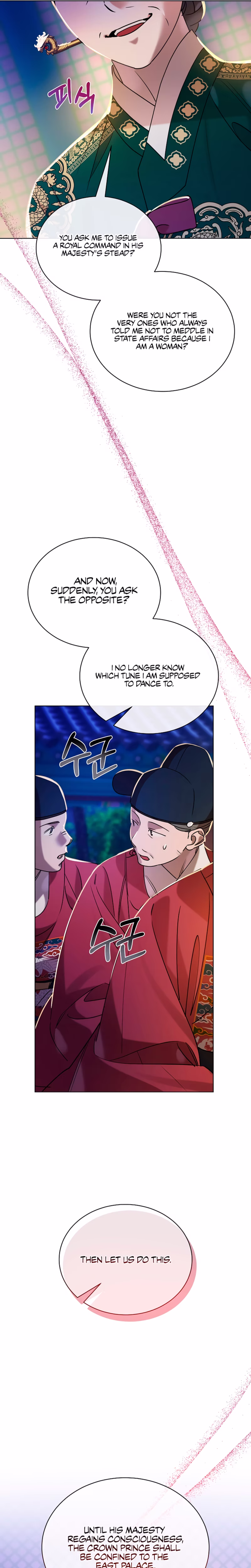 Page 5 of Chapter 58