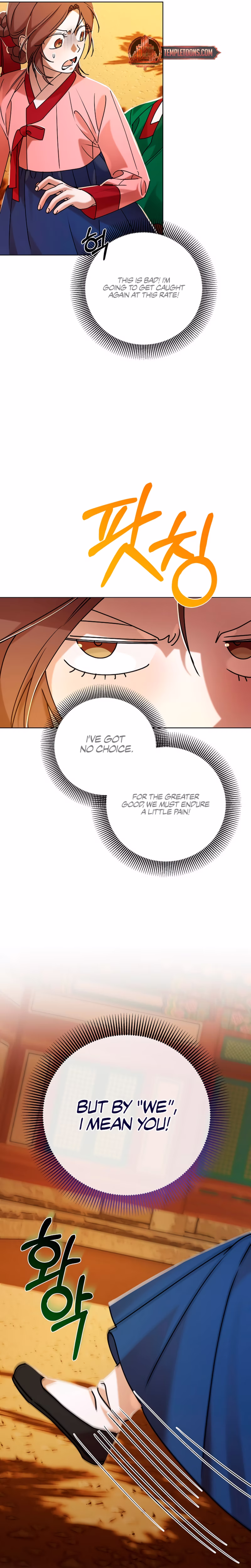 Page 10 of Chapter 59