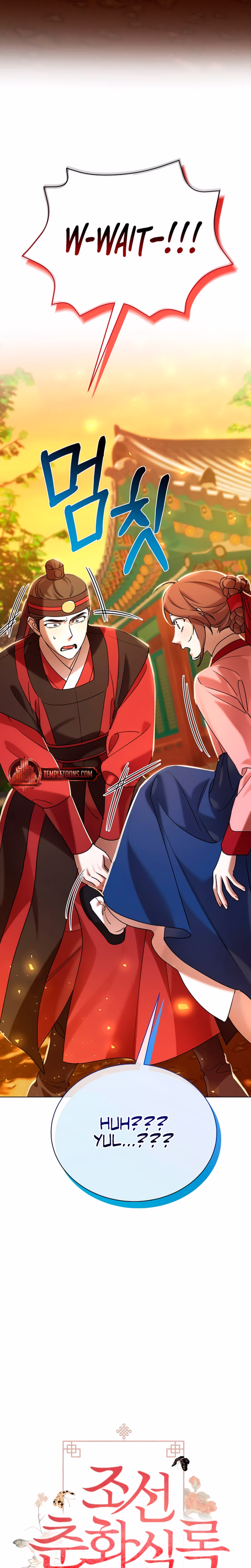 Page 11 of Chapter 59