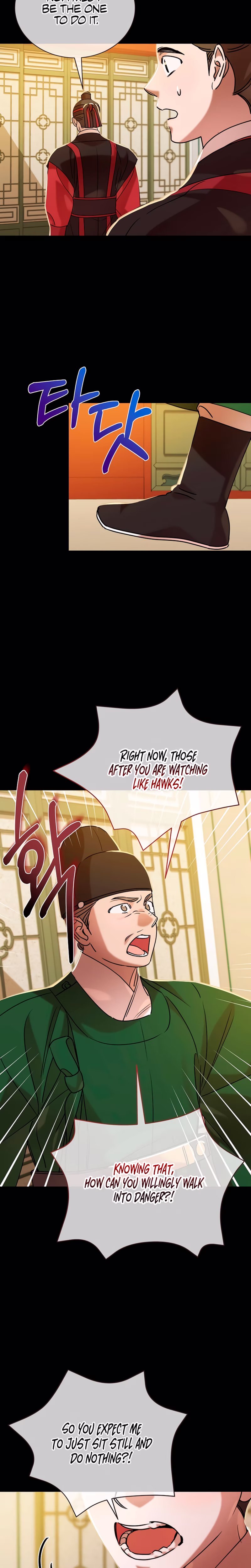 Page 14 of Chapter 59
