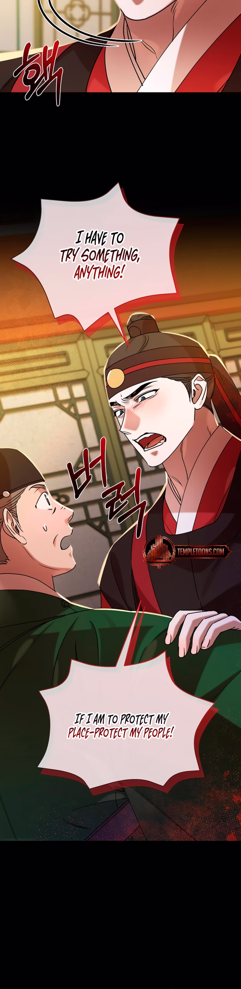 Page 15 of Chapter 59
