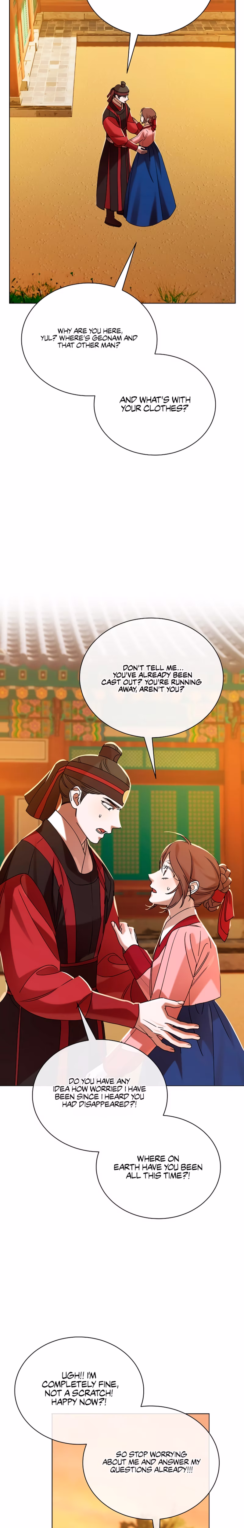 Page 17 of Chapter 59
