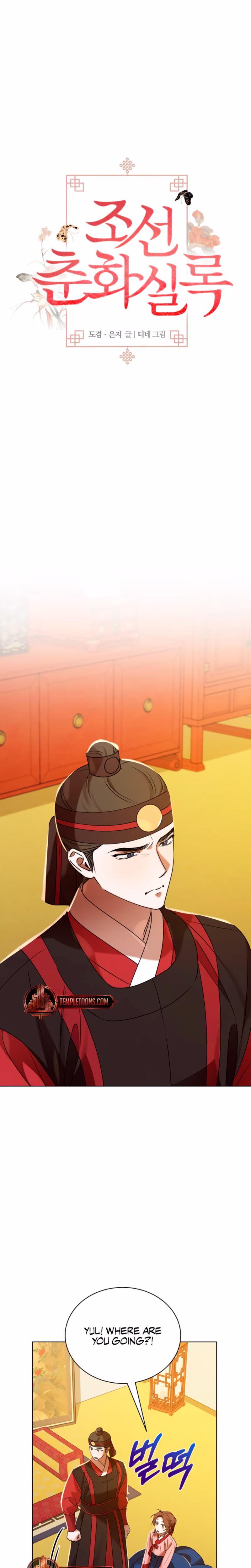 Page 11 of Chapter 60