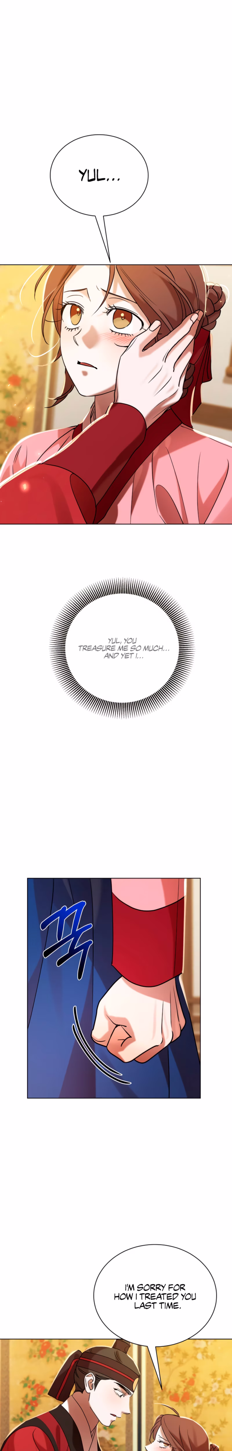 Page 16 of Chapter 60