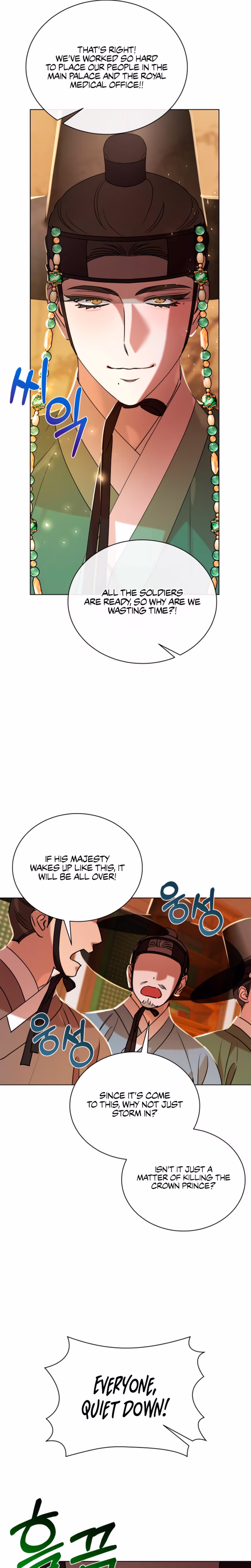 Page 25 of Chapter 61