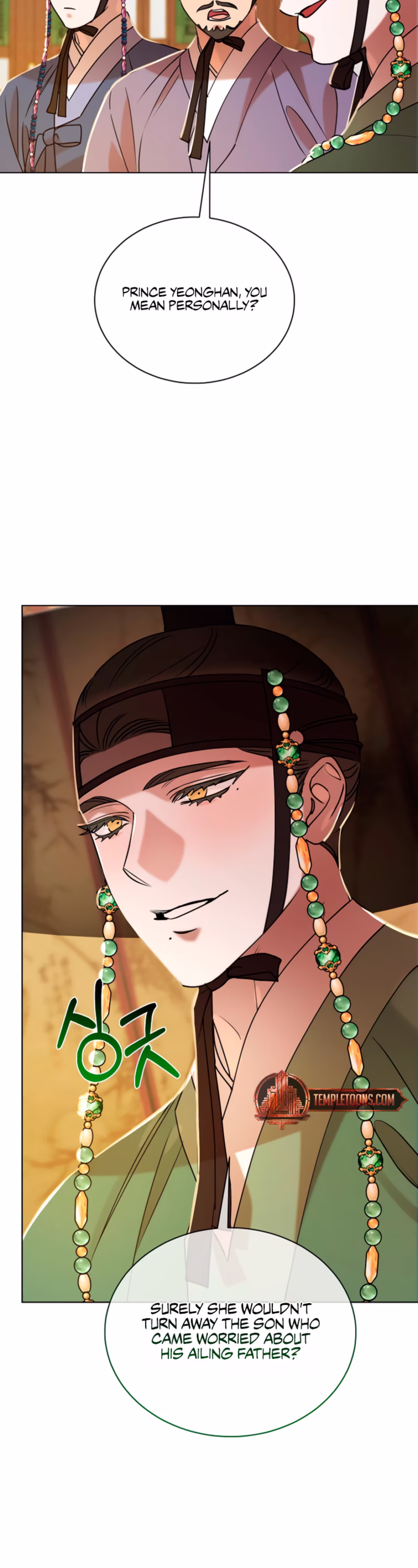 Page 27 of Chapter 61
