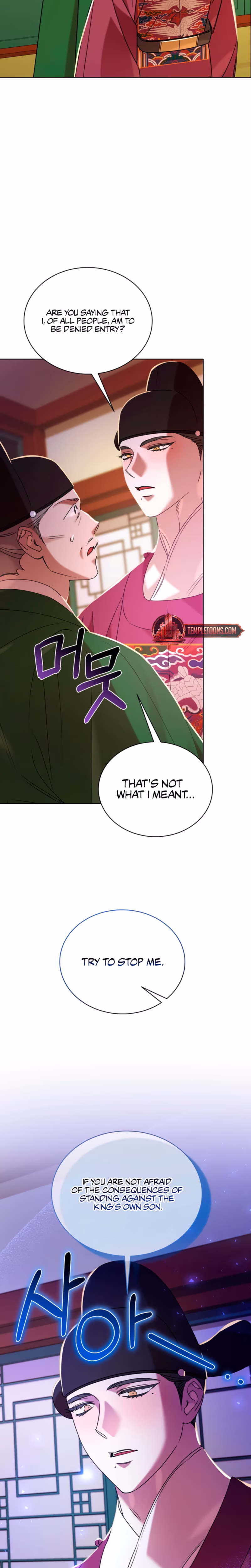 Page 29 of Chapter 61