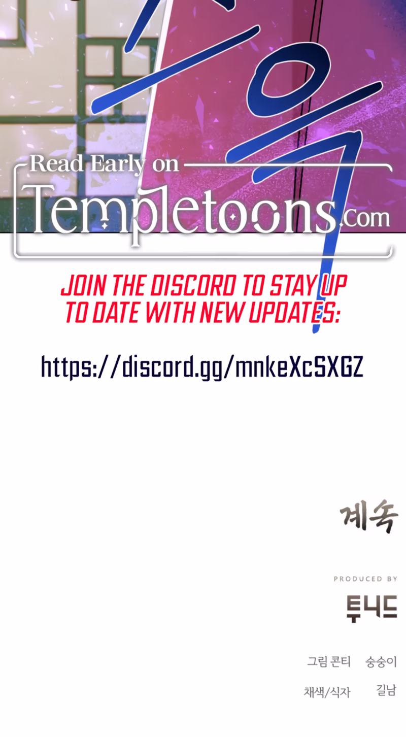 Page 32 of Chapter 61