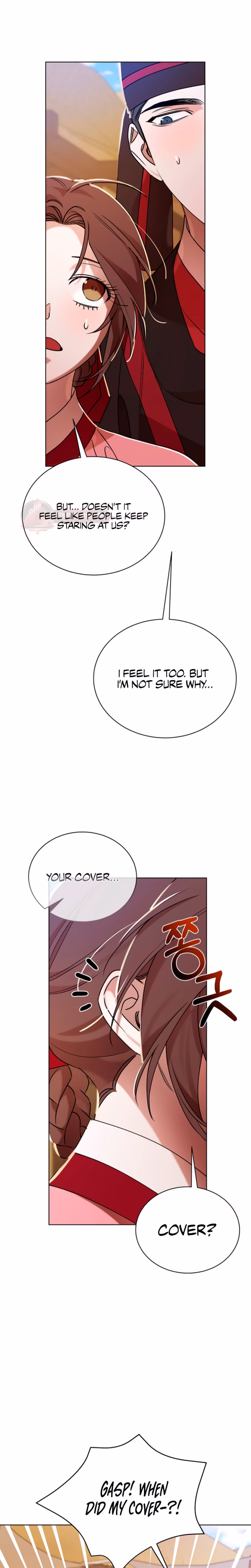 Page 17 of Chapter 62
