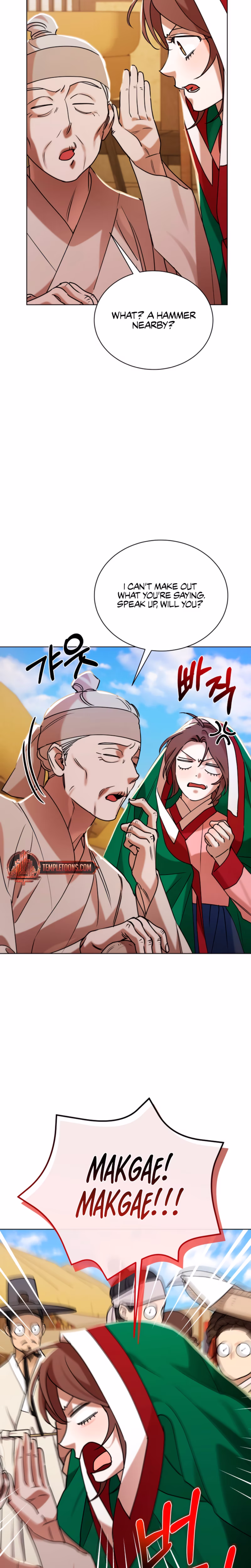 Page 20 of Chapter 62