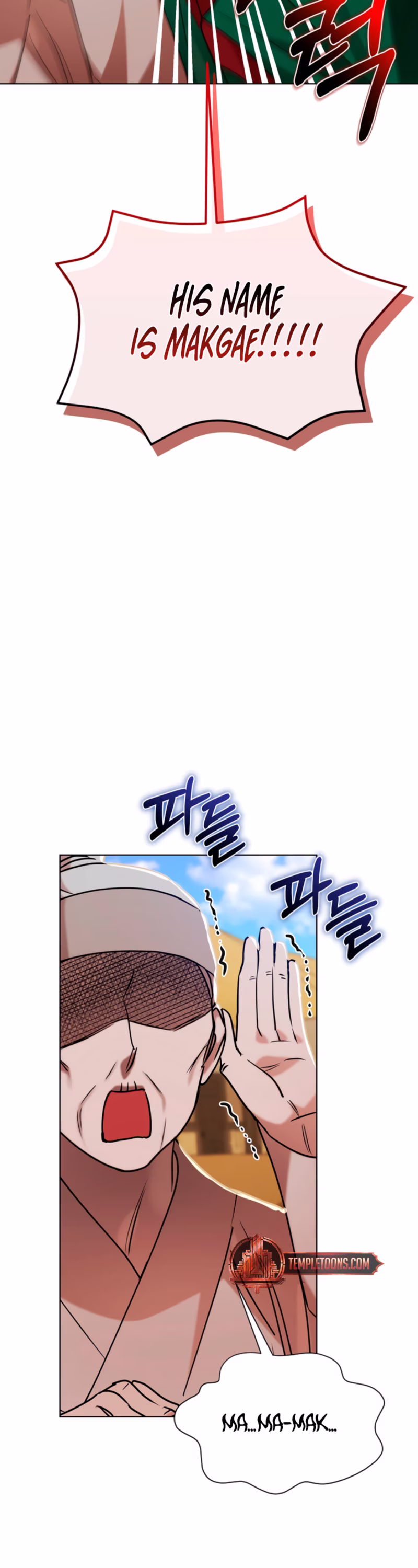 Page 21 of Chapter 62