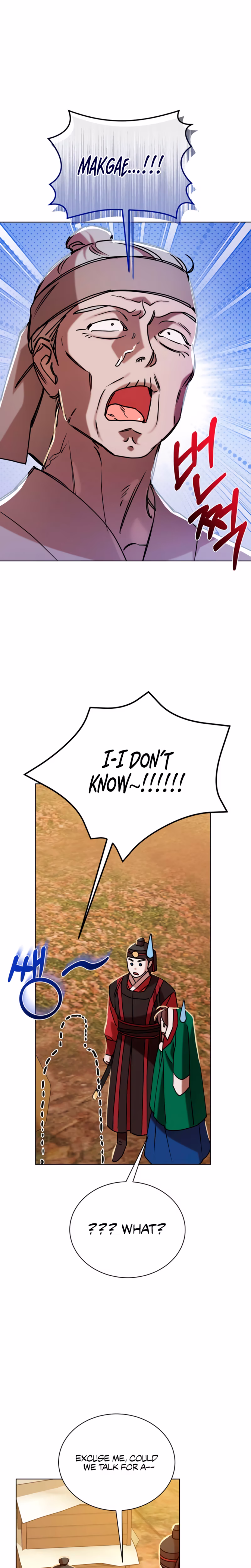 Page 22 of Chapter 62